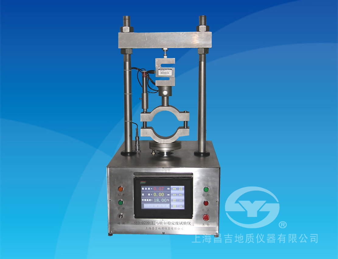 SYD-0709A-1型 馬歇爾穩(wěn)定度試驗(yàn)儀（臺式）