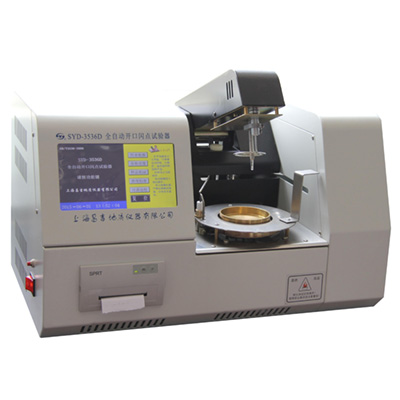 SYD-3536D全自動開口閃點(diǎn)試驗(yàn)器